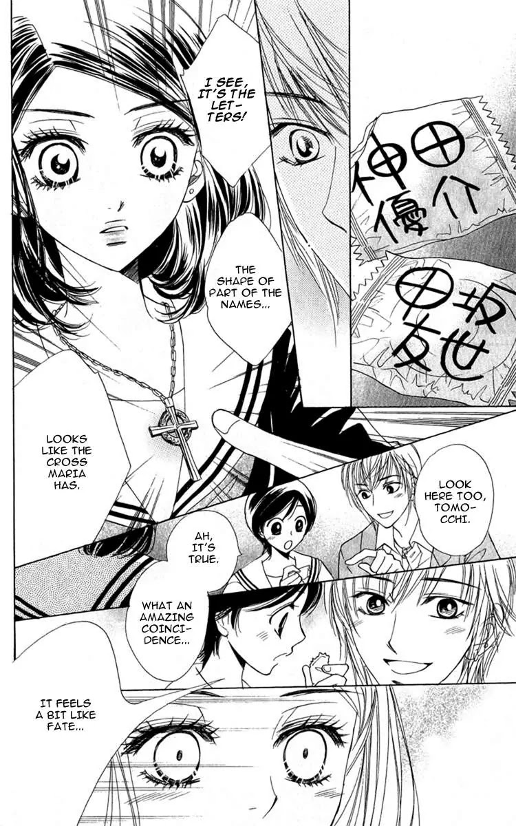 Akuma to Love Song Chapter 27 page 29 - Chapter 27 : 27