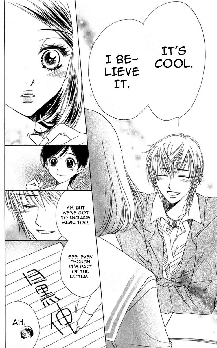 Akuma to Love Song Chapter 27 page 31 - Chapter 27 : 27