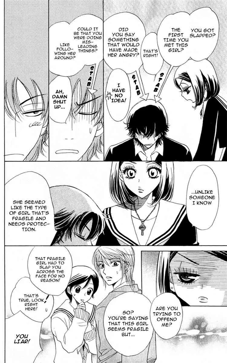 Akuma to Love Song Chapter 28 page 11 - Chapter 28 : 28