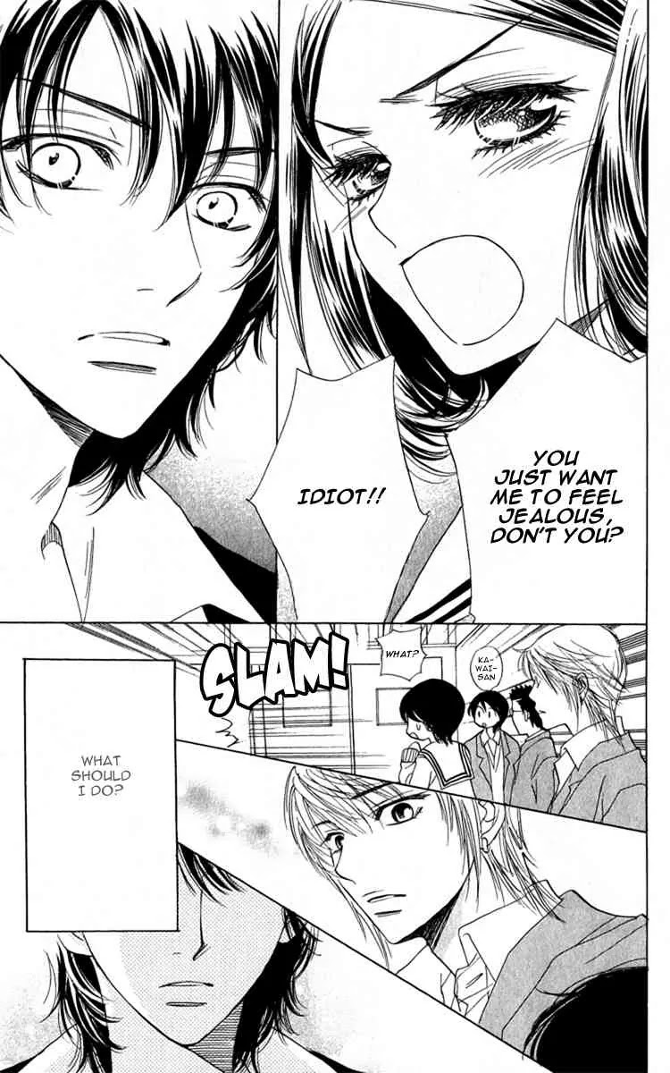Akuma to Love Song Chapter 28 page 12 - Chapter 28 : 28