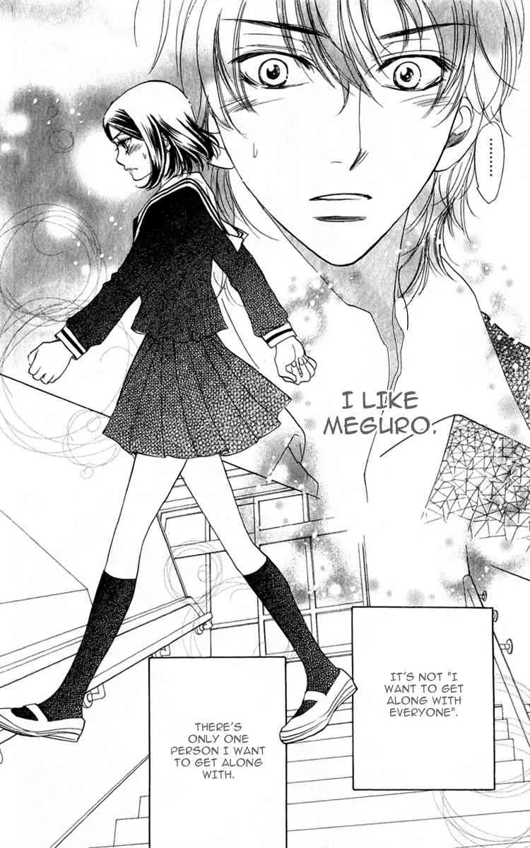 Akuma to Love Song Chapter 28 page 13 - Chapter 28 : 28