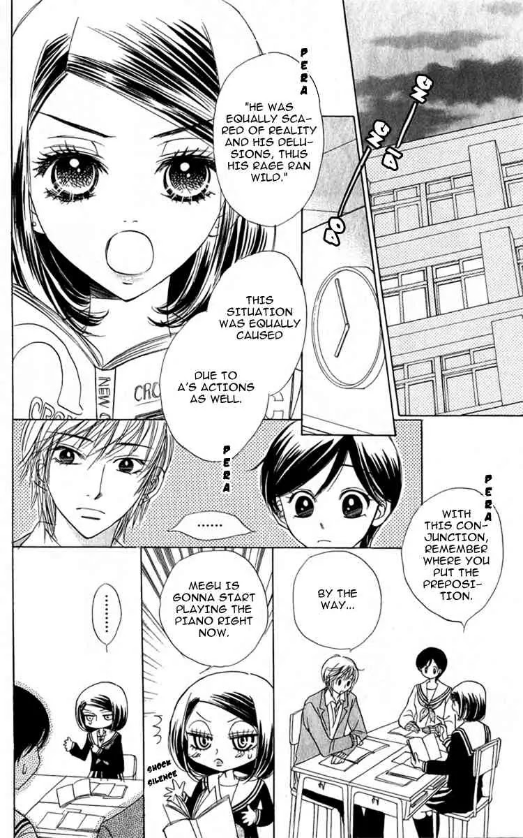Akuma to Love Song Chapter 28 page 15 - Chapter 28 : 28