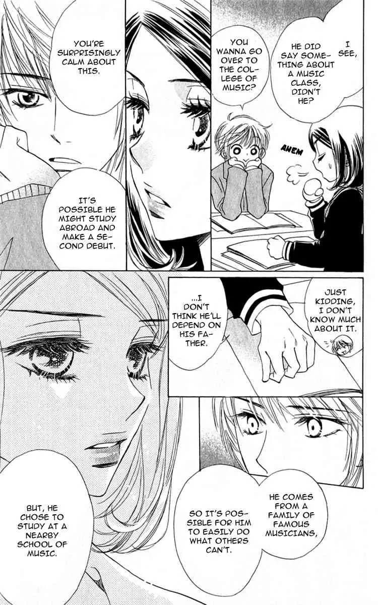 Akuma to Love Song Chapter 28 page 16 - Chapter 28 : 28