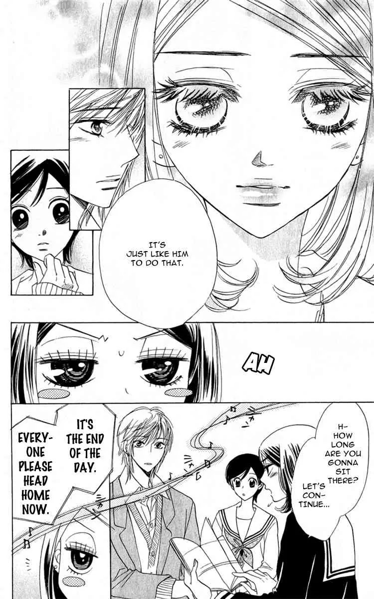 Akuma to Love Song Chapter 28 page 17 - Chapter 28 : 28