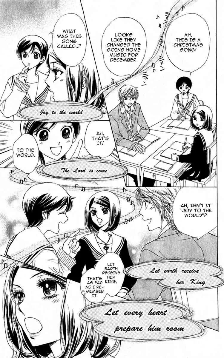 Akuma to Love Song Chapter 28 page 18 - Chapter 28 : 28