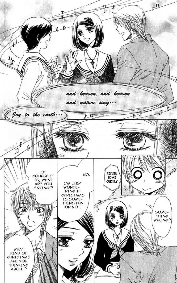 Akuma to Love Song Chapter 28 page 19 - Chapter 28 : 28
