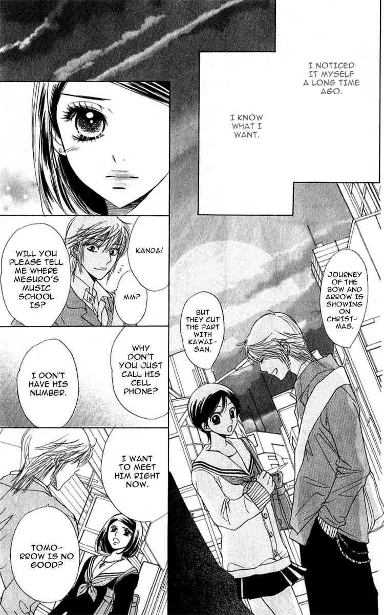 Akuma to Love Song Chapter 28 page 22 - Chapter 28 : 28
