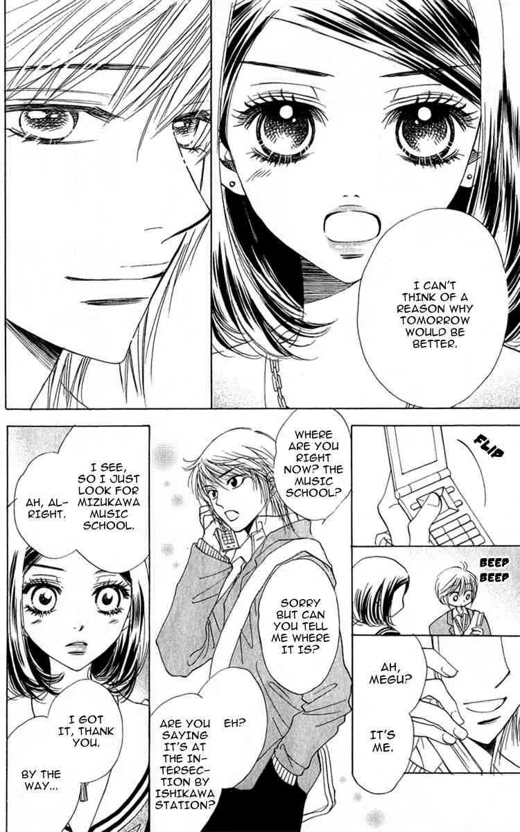 Akuma to Love Song Chapter 28 page 23 - Chapter 28 : 28