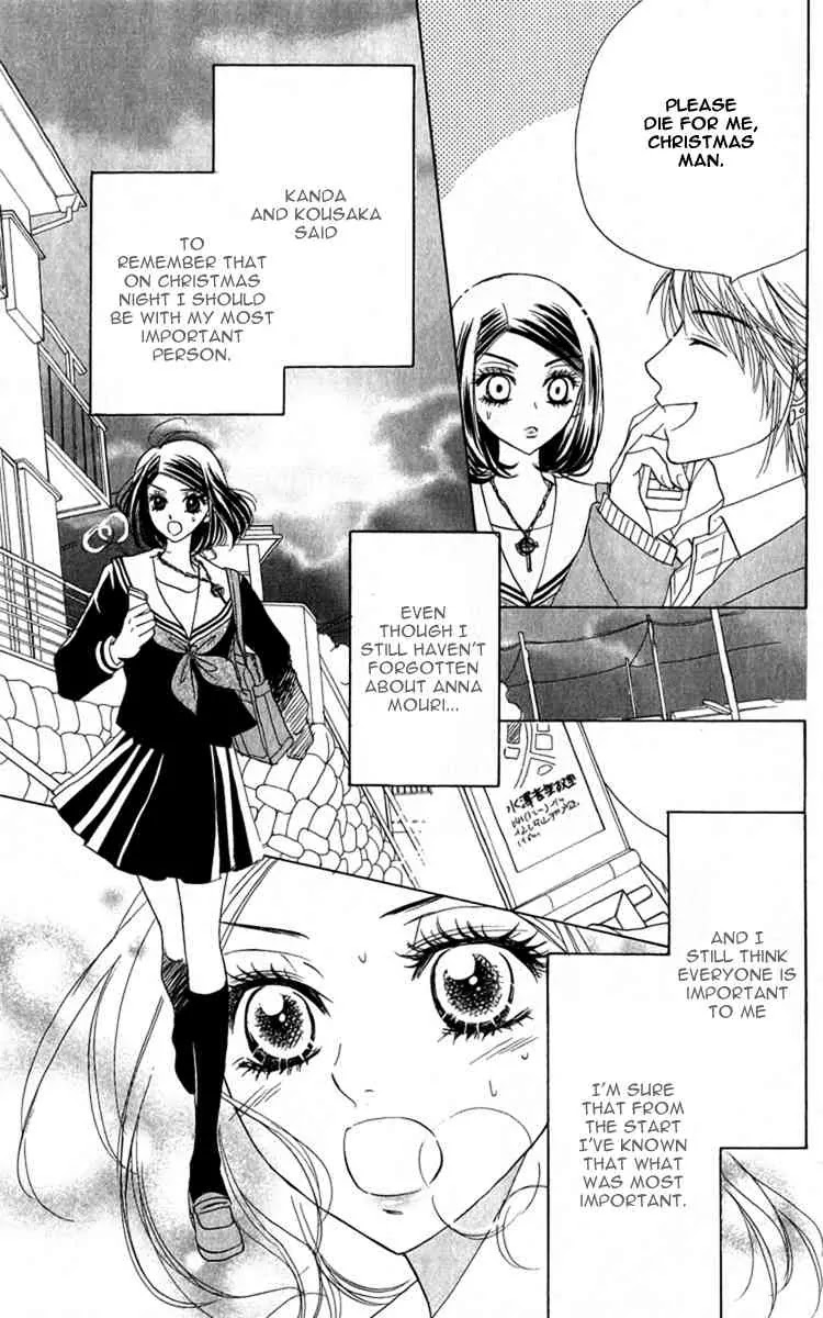 Akuma to Love Song Chapter 28 page 24 - Chapter 28 : 28