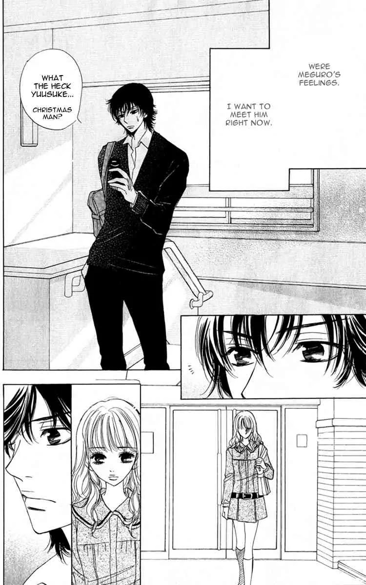Akuma to Love Song Chapter 28 page 25 - Chapter 28 : 28