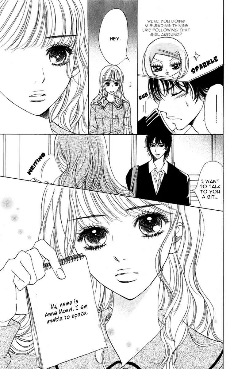 Akuma to Love Song Chapter 28 page 26 - Chapter 28 : 28