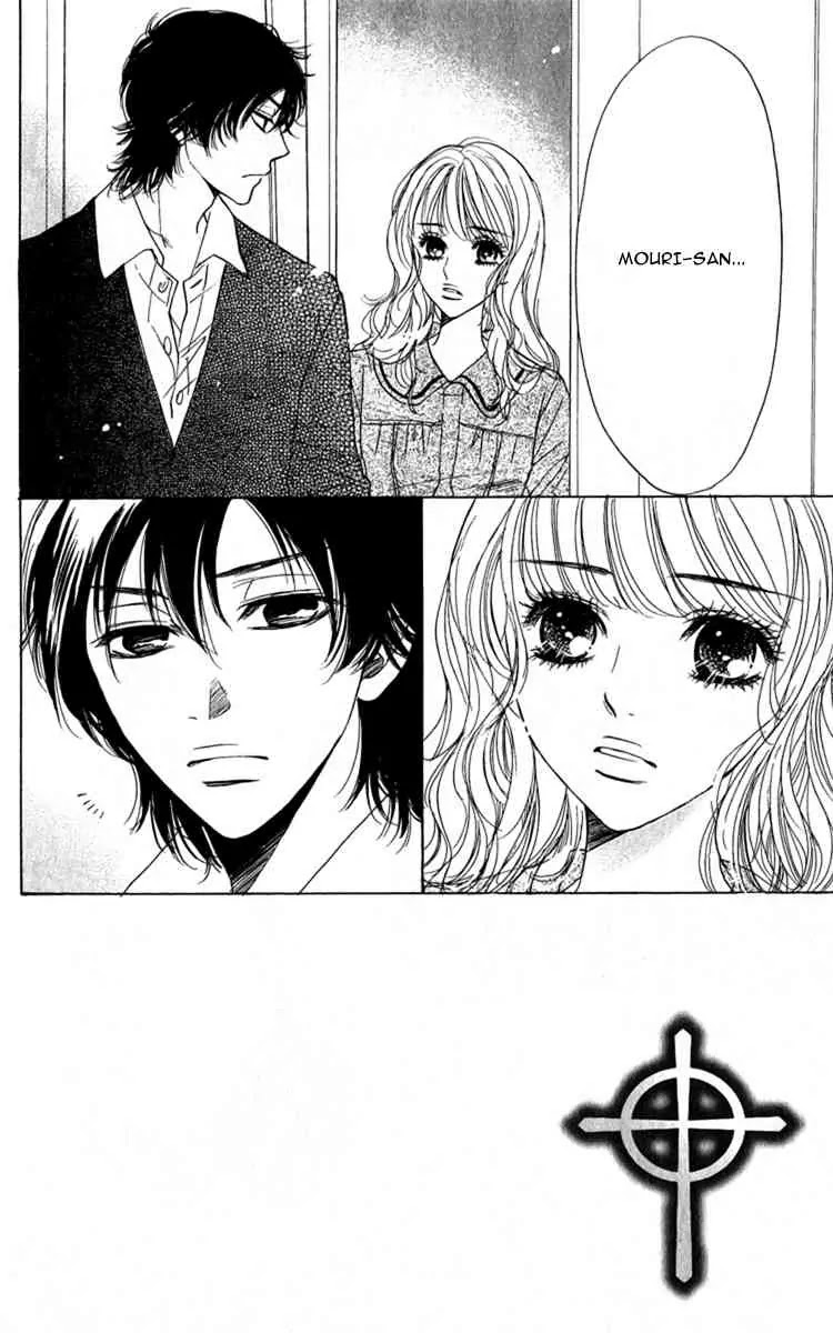 Akuma to Love Song Chapter 28 page 3 - Chapter 28 : 28