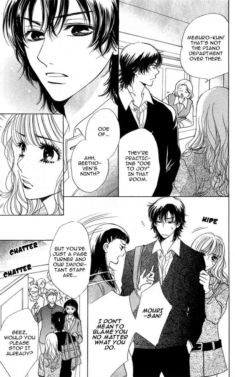Akuma to Love Song Chapter 28 page 4 - Chapter 28 : 28