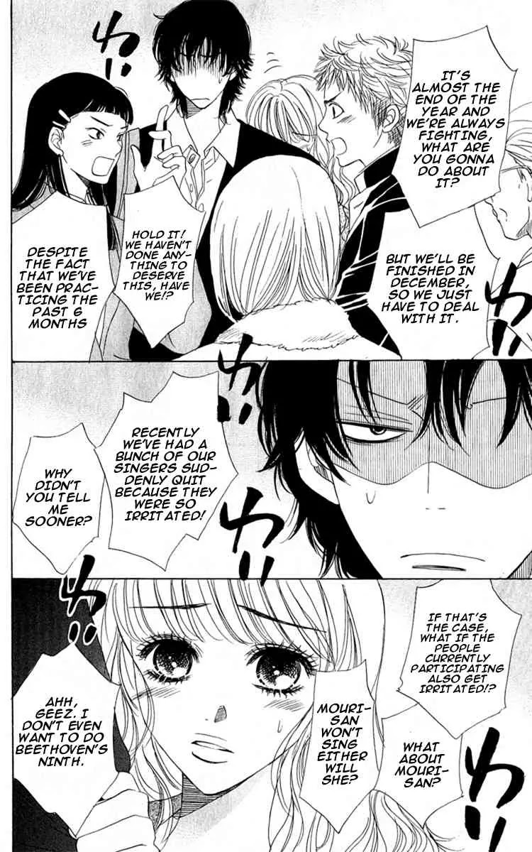 Akuma to Love Song Chapter 28 page 5 - Chapter 28 : 28
