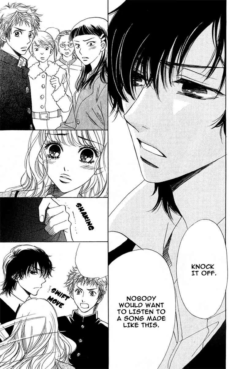 Akuma to Love Song Chapter 28 page 6 - Chapter 28 : 28