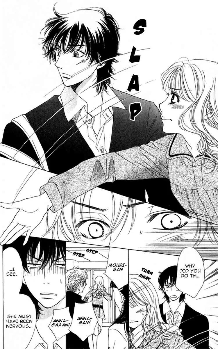 Akuma to Love Song Chapter 28 page 7 - Chapter 28 : 28