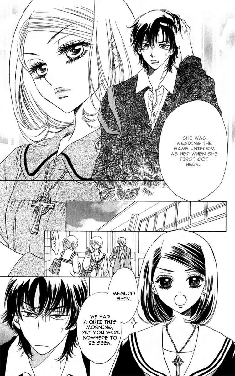 Akuma to Love Song Chapter 28 page 8 - Chapter 28 : 28