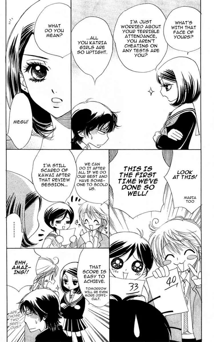 Akuma to Love Song Chapter 28 page 9 - Chapter 28 : 28
