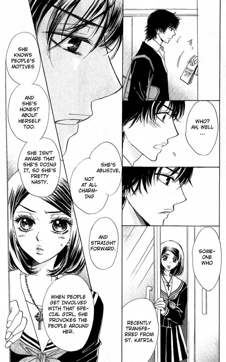 Akuma to Love Song Chapter 29 page 10 - Chapter 29 : 29