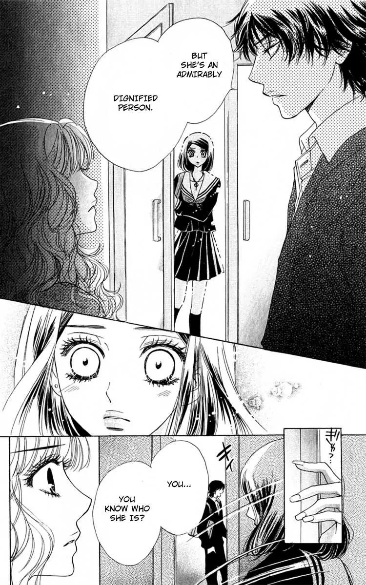 Akuma to Love Song Chapter 29 page 11 - Chapter 29 : 29