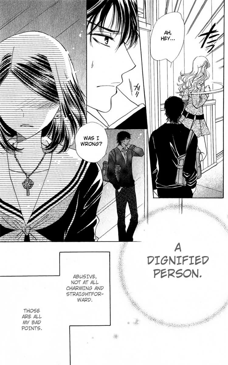 Akuma to Love Song Chapter 29 page 12 - Chapter 29 : 29