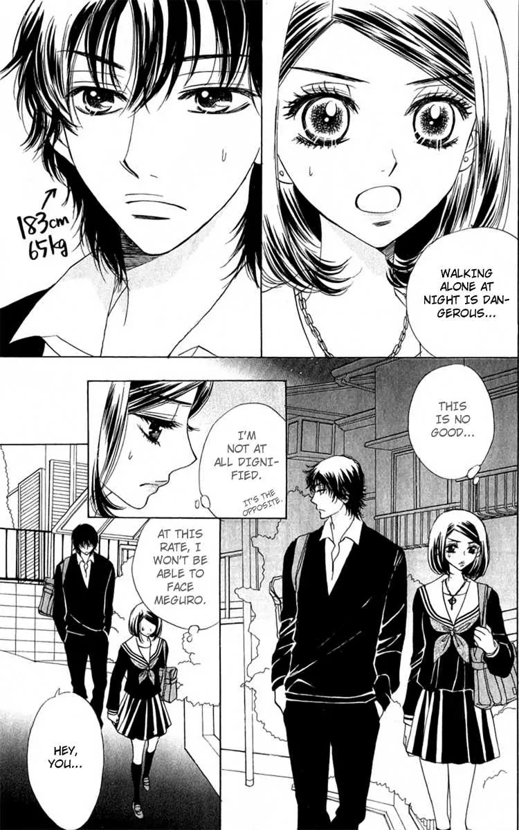 Akuma to Love Song Chapter 29 page 14 - Chapter 29 : 29