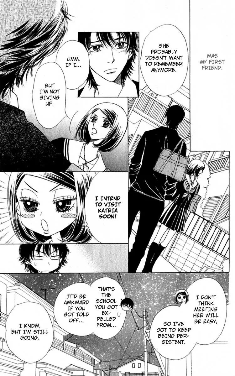 Akuma to Love Song Chapter 29 page 16 - Chapter 29 : 29