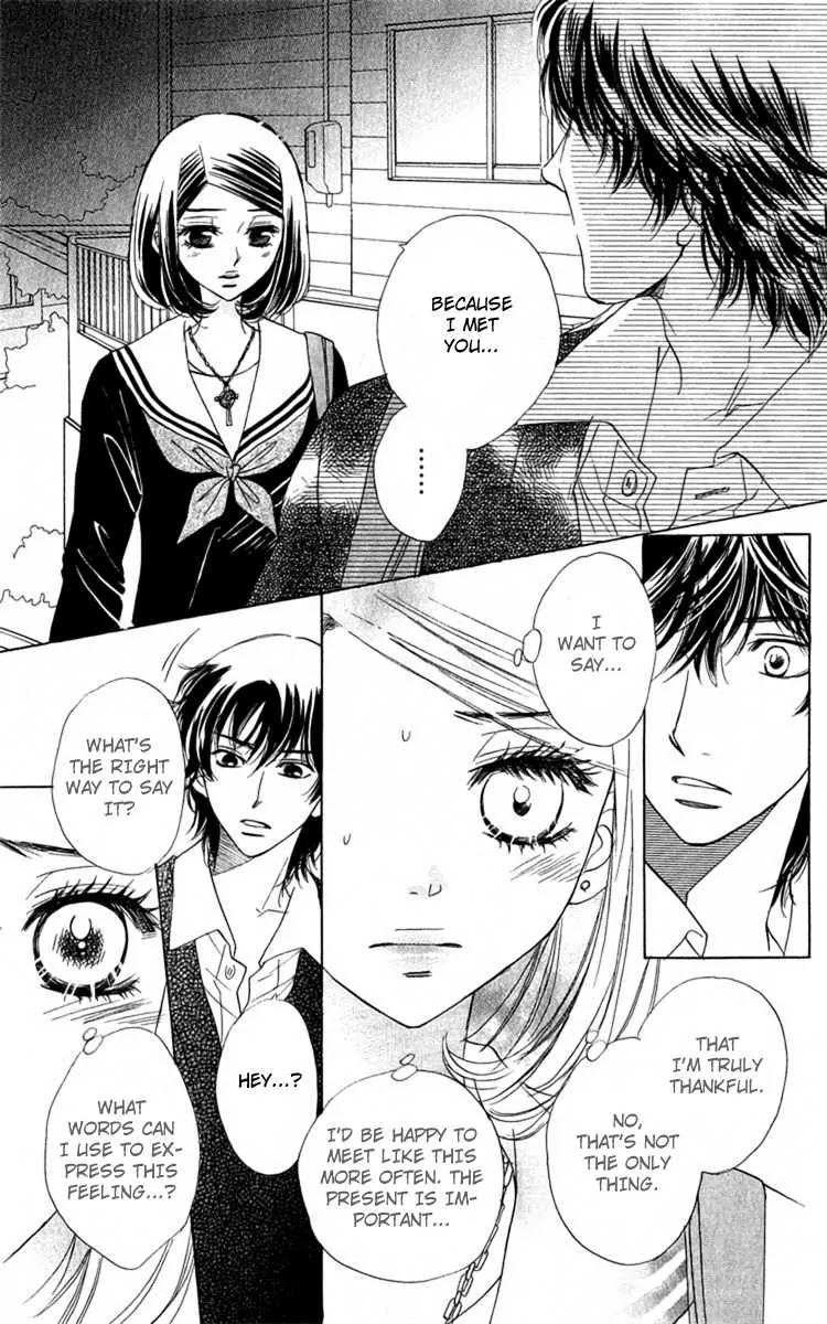 Akuma to Love Song Chapter 29 page 18 - Chapter 29 : 29