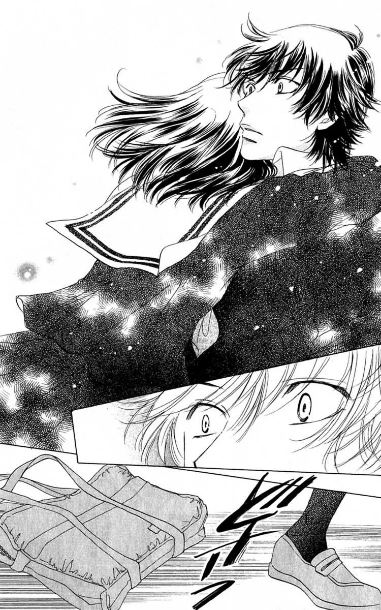 Akuma to Love Song Chapter 29 page 19 - Chapter 29 : 29