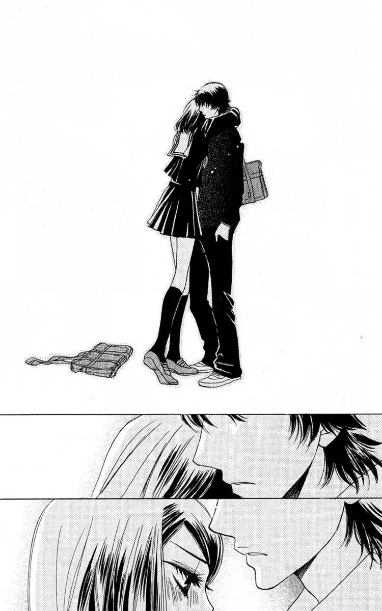 Akuma to Love Song Chapter 29 page 20 - Chapter 29 : 29