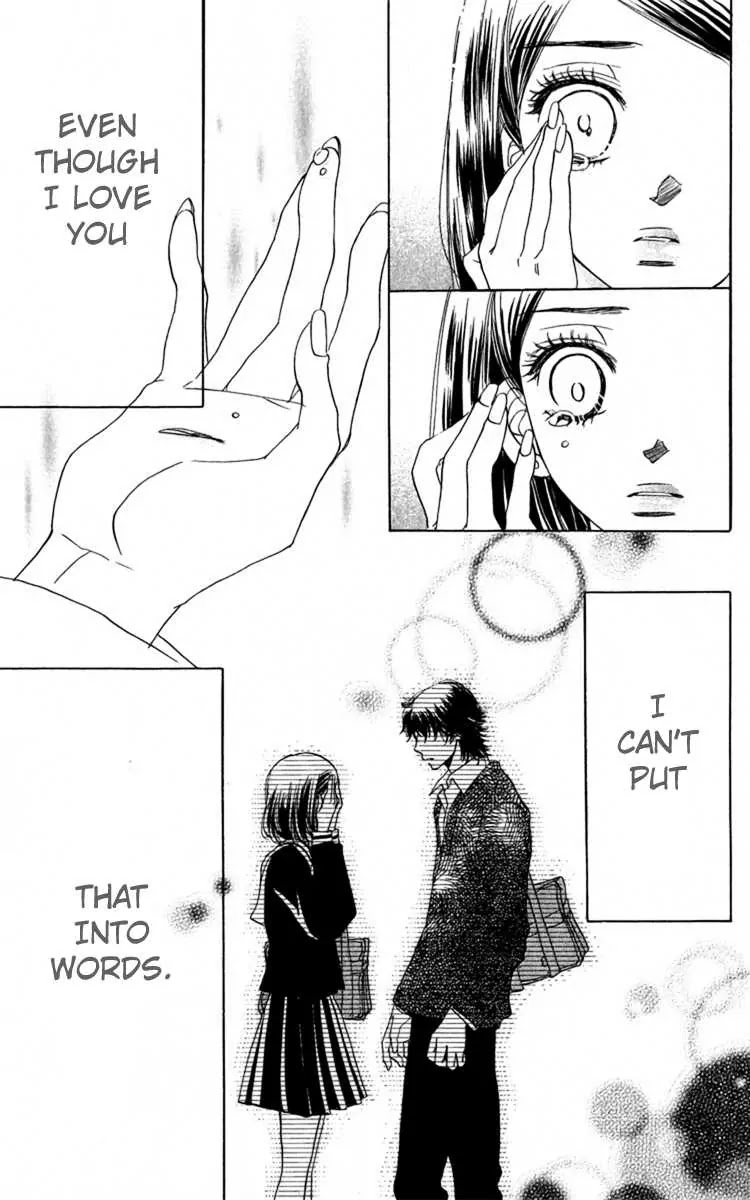 Akuma to Love Song Chapter 29 page 26 - Chapter 29 : 29