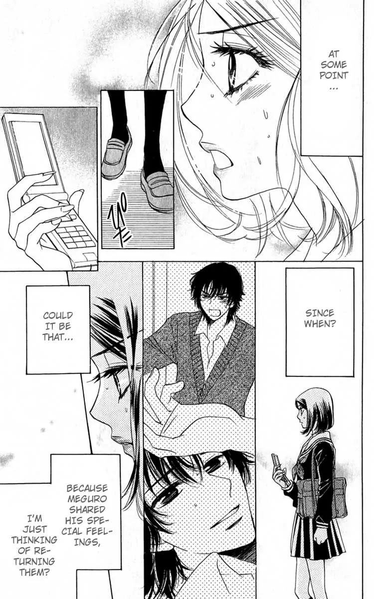 Akuma to Love Song Chapter 29 page 4 - Chapter 29 : 29