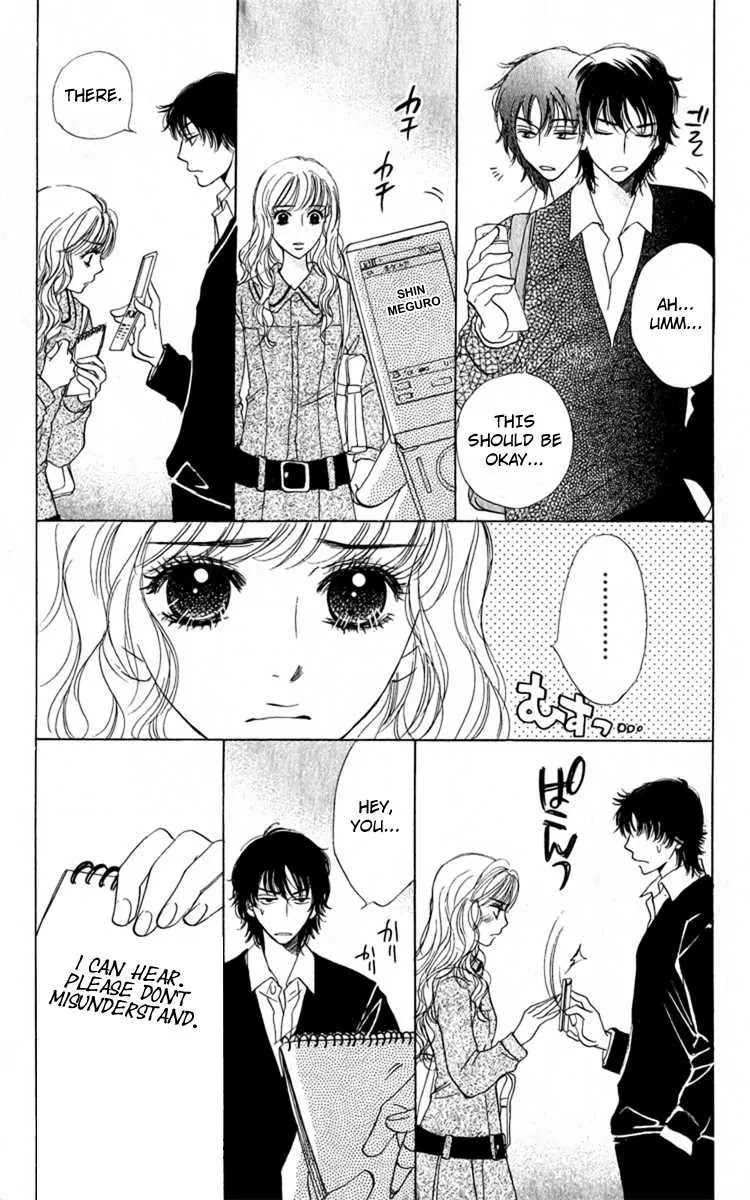Akuma to Love Song Chapter 29 page 6 - Chapter 29 : 29