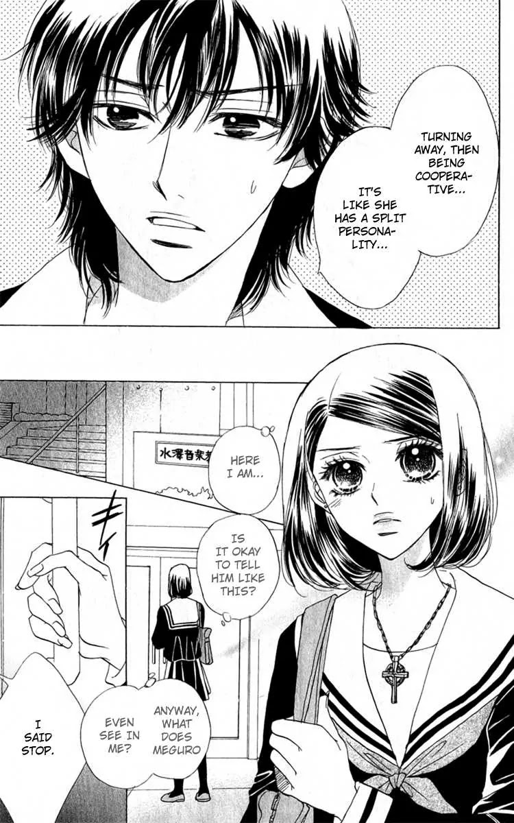 Akuma to Love Song Chapter 29 page 8 - Chapter 29 : 29