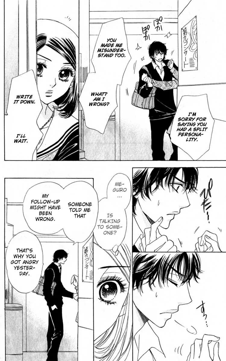 Akuma to Love Song Chapter 29 page 9 - Chapter 29 : 29