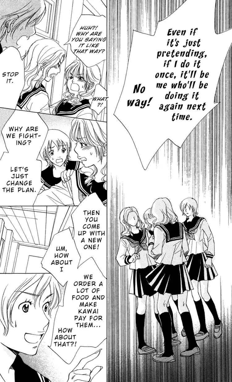 Akuma to Love Song Chapter 3 page 10 - Chapter 3 : Chapter 3