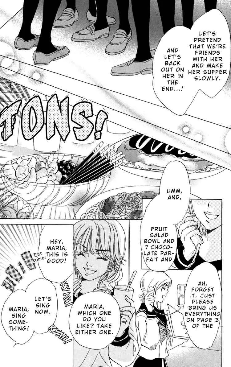 Akuma to Love Song Chapter 3 page 11 - Chapter 3 : Chapter 3