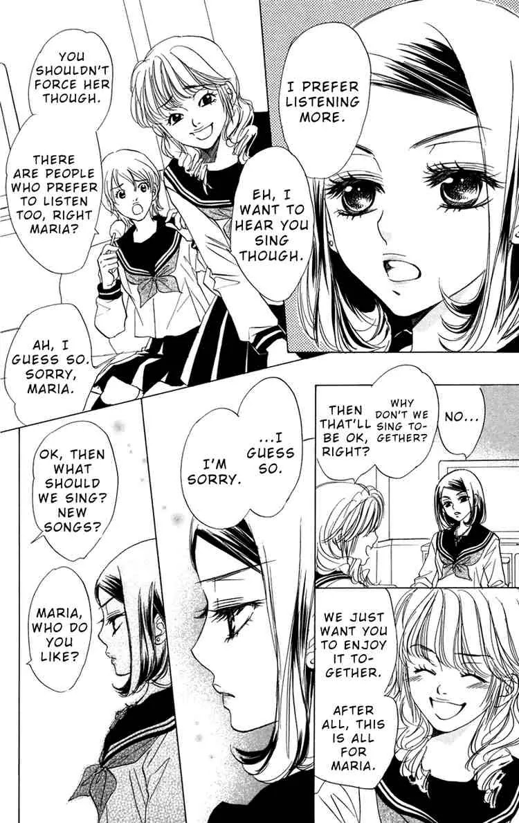 Akuma to Love Song Chapter 3 page 12 - Chapter 3 : Chapter 3
