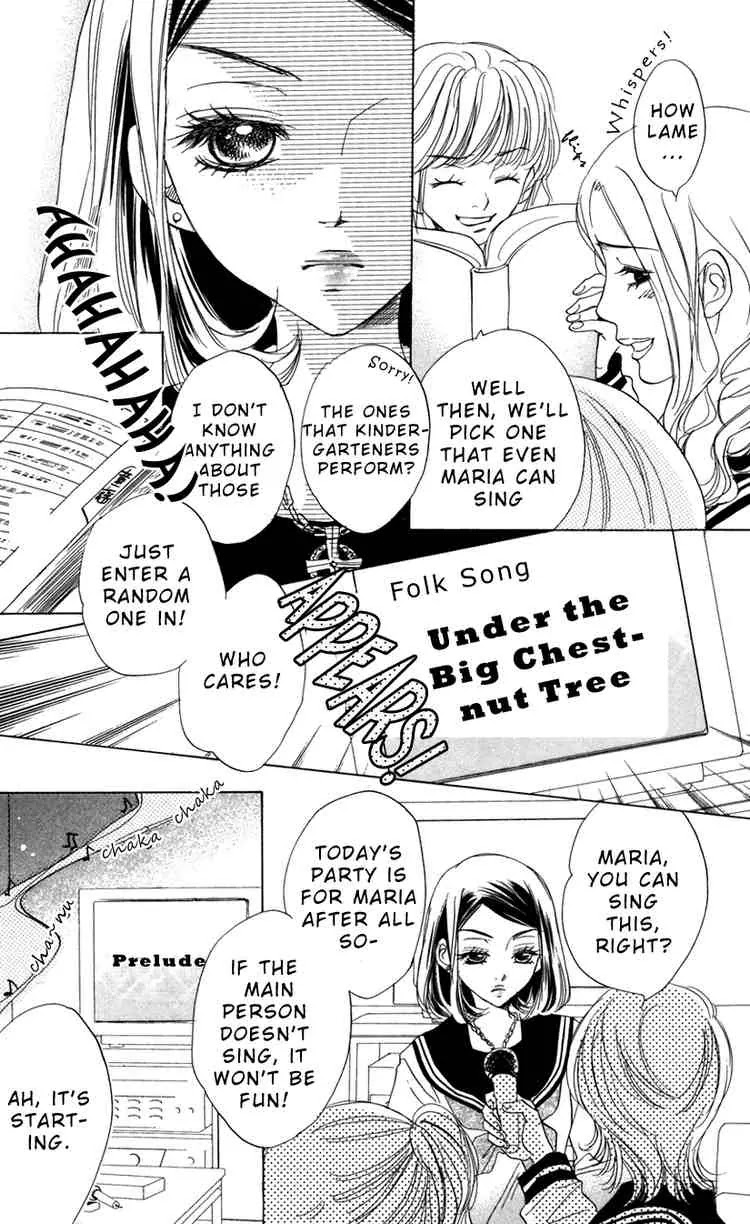 Akuma to Love Song Chapter 3 page 14 - Chapter 3 : Chapter 3
