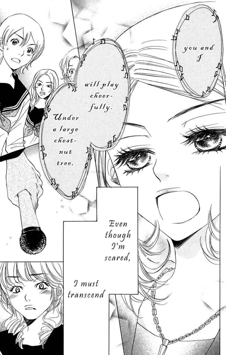 Akuma to Love Song Chapter 3 page 17 - Chapter 3 : Chapter 3