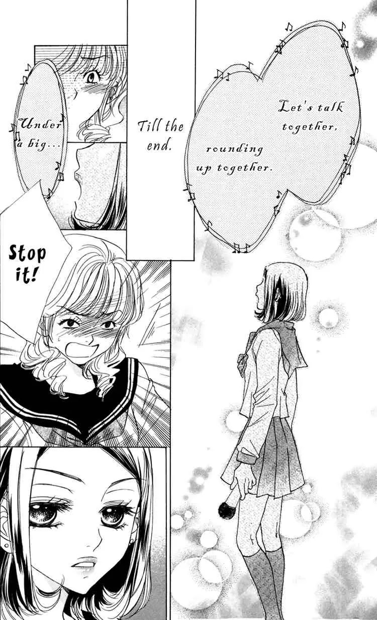 Akuma to Love Song Chapter 3 page 18 - Chapter 3 : Chapter 3