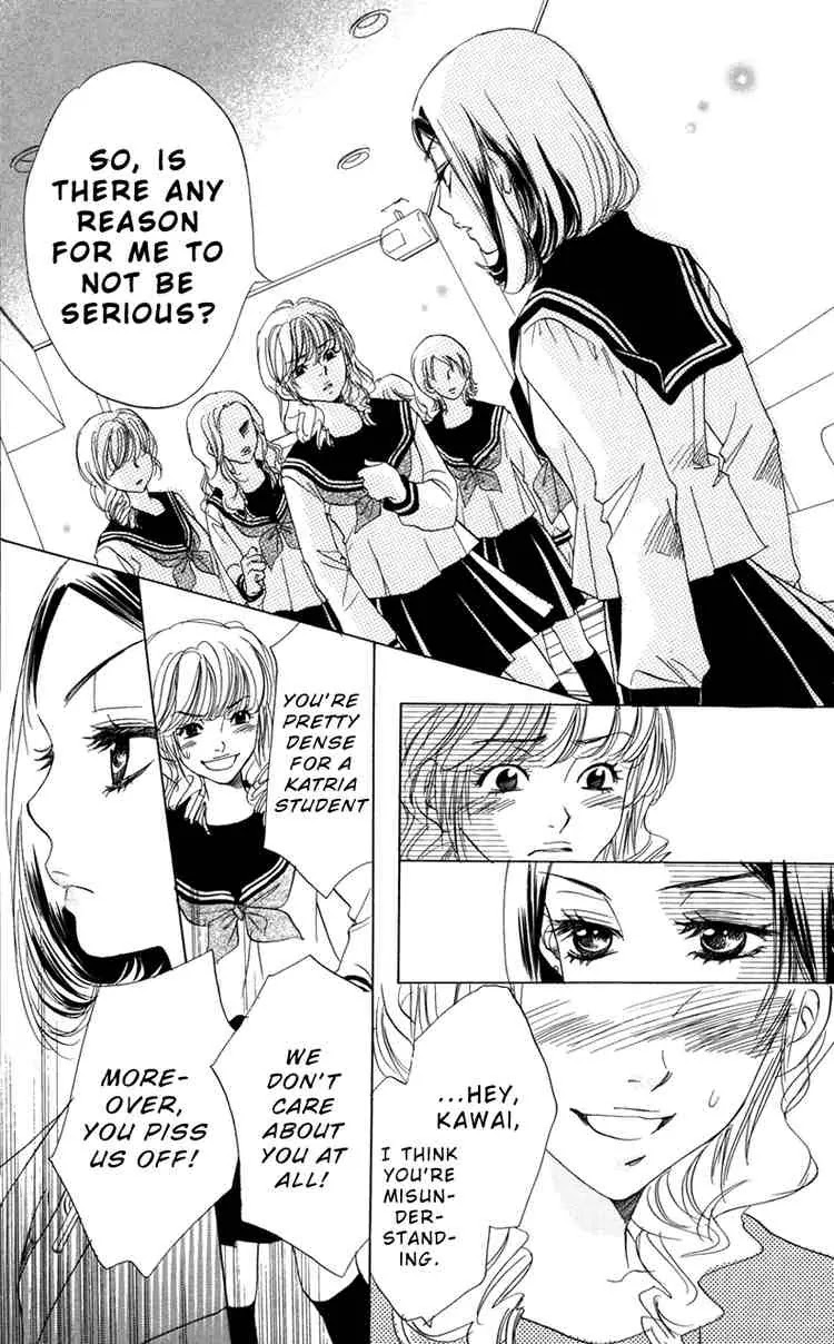 Akuma to Love Song Chapter 3 page 20 - Chapter 3 : Chapter 3