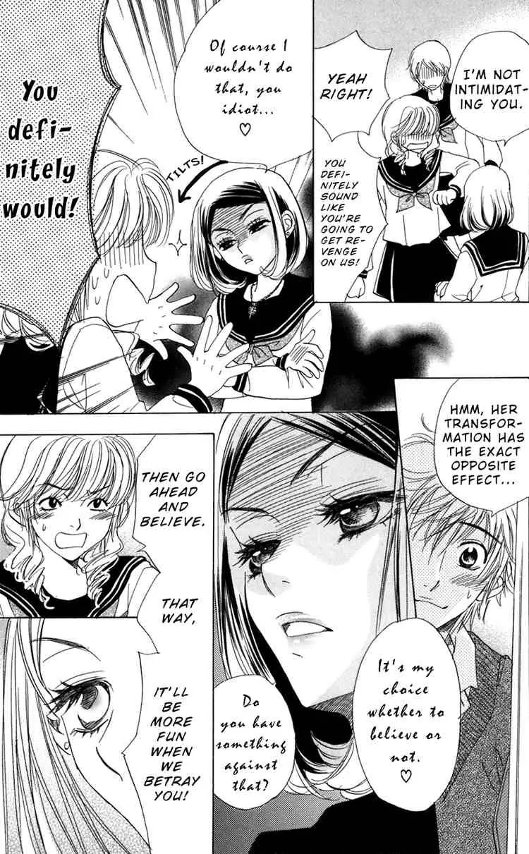 Akuma to Love Song Chapter 3 page 23 - Chapter 3 : Chapter 3