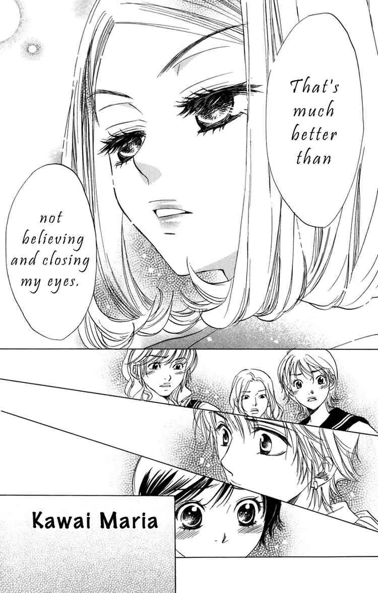 Akuma to Love Song Chapter 3 page 24 - Chapter 3 : Chapter 3