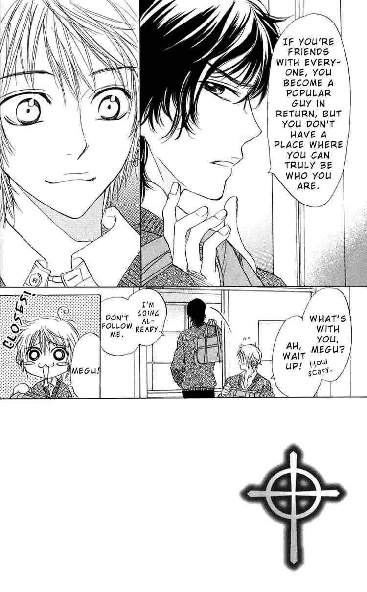 Akuma to Love Song Chapter 3 page 4 - Chapter 3 : Chapter 3