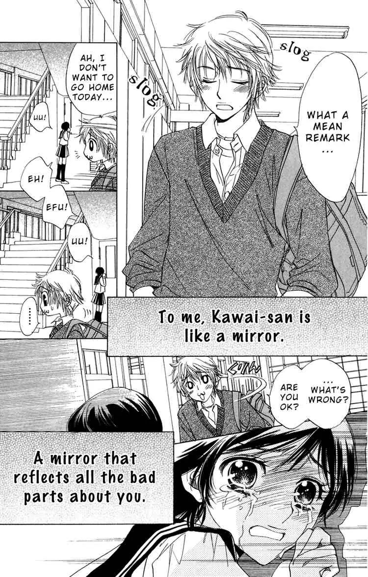 Akuma to Love Song Chapter 3 page 5 - Chapter 3 : Chapter 3