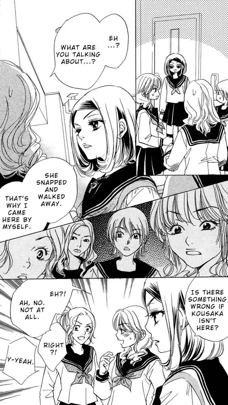 Akuma to Love Song Chapter 3 page 8 - Chapter 3 : Chapter 3
