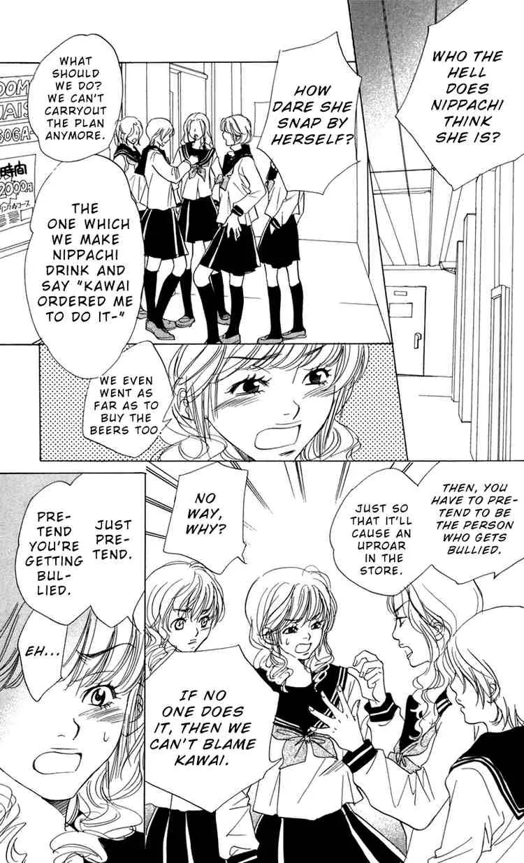Akuma to Love Song Chapter 3 page 9 - Chapter 3 : Chapter 3