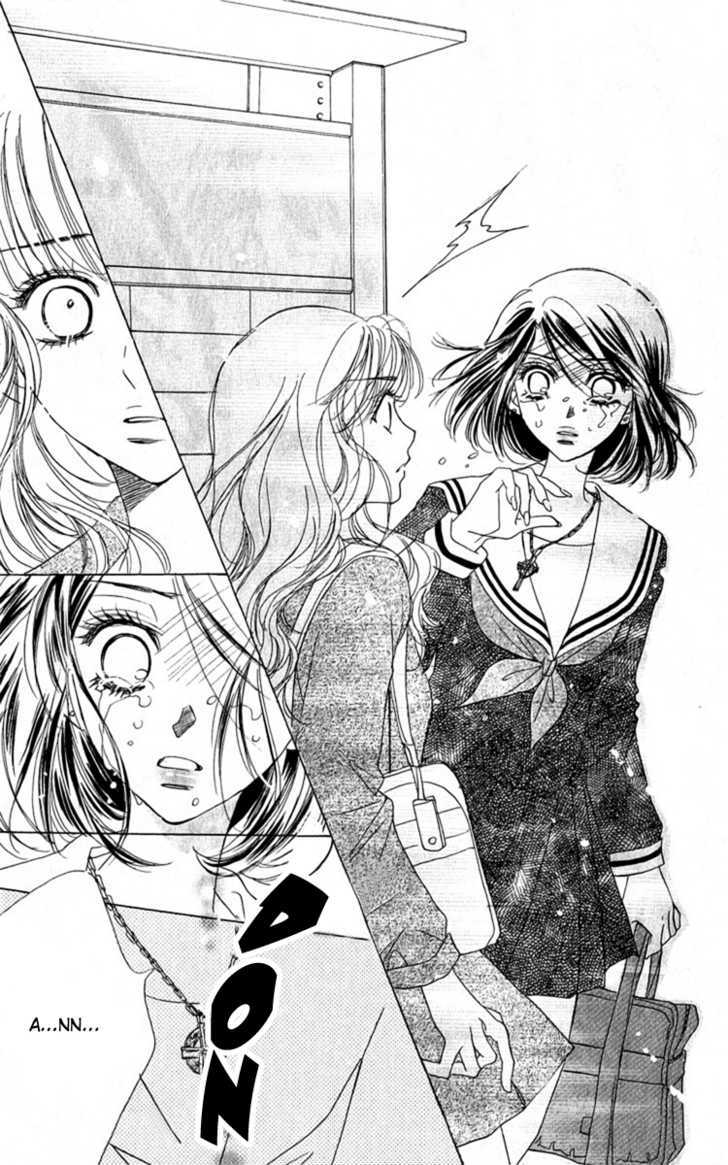 Akuma to Love Song Chapter 30 page 10 - Chapter 30