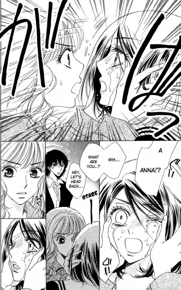 Akuma to Love Song Chapter 30 page 11 - Chapter 30